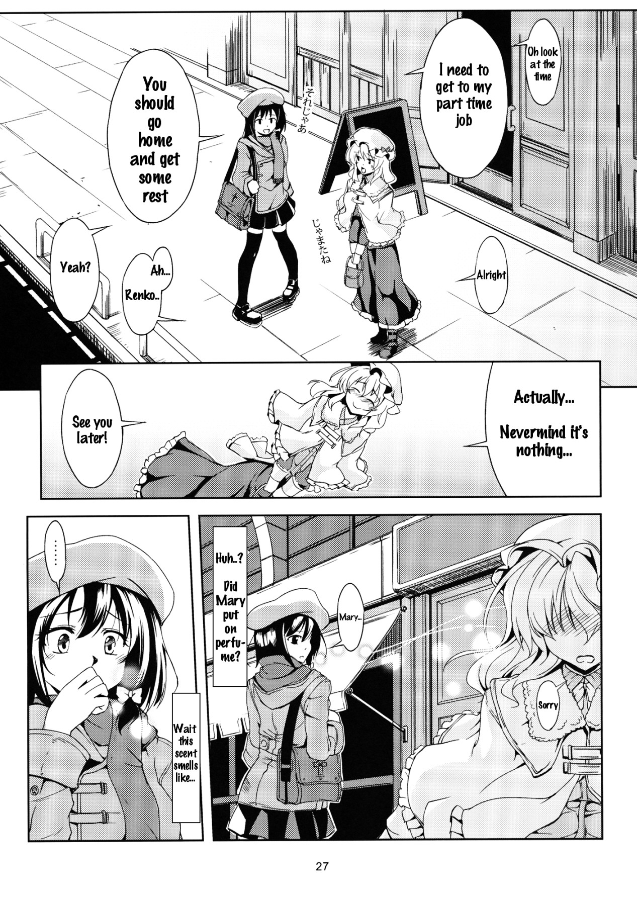 Hentai Manga Comic-Lunatic Banquet-Read-26